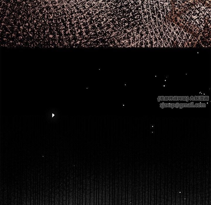 情侣游戏第16話