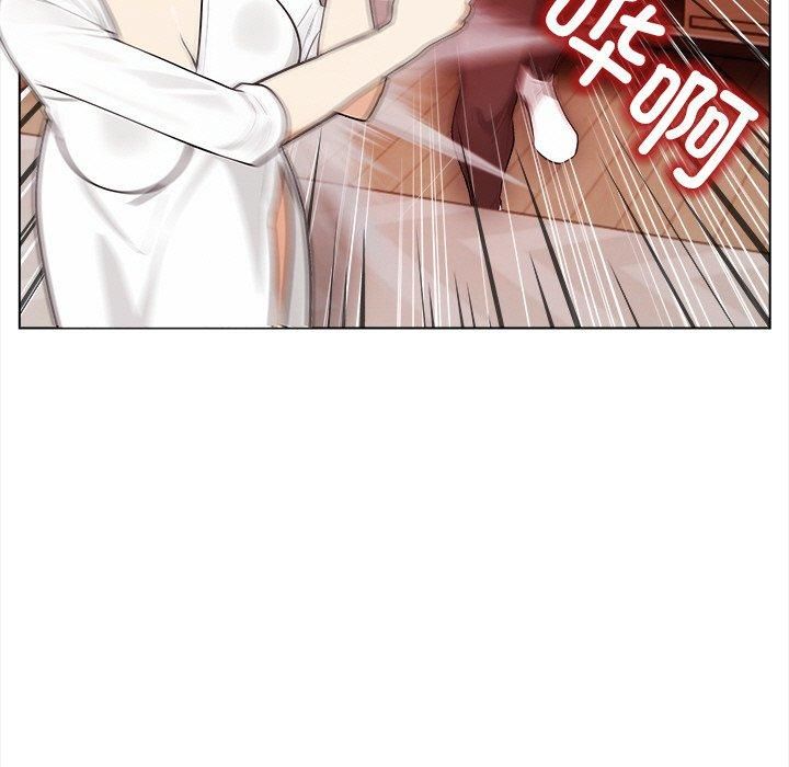 情侣游戏第16話