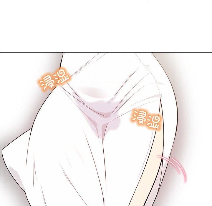 情侣游戏第16話