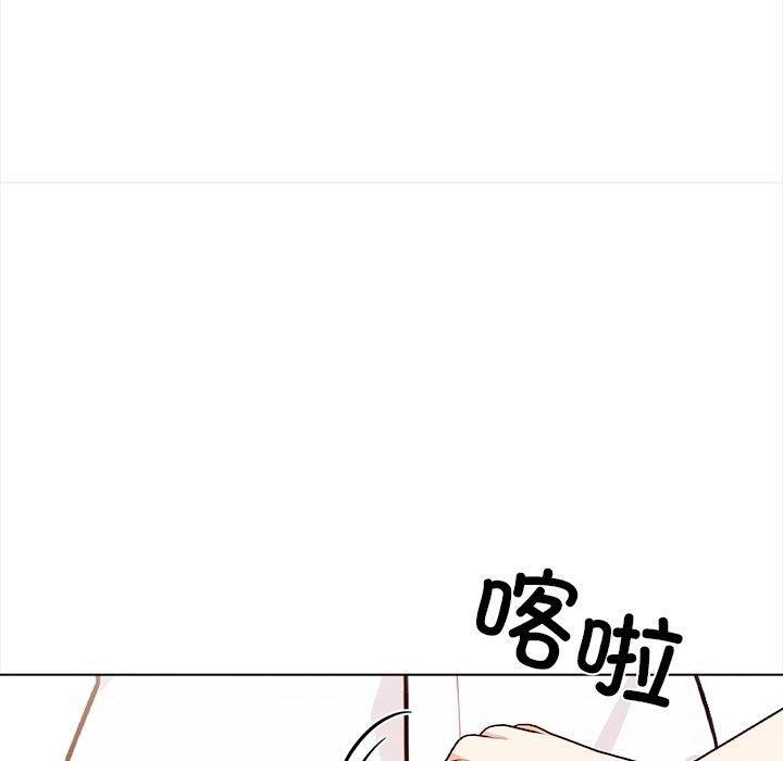 情侣游戏第16話