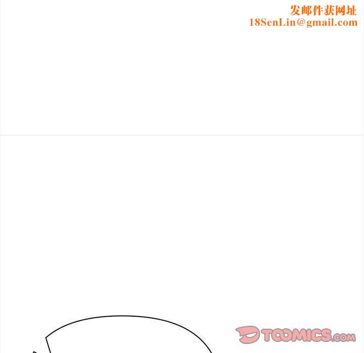 情侣游戏第16話