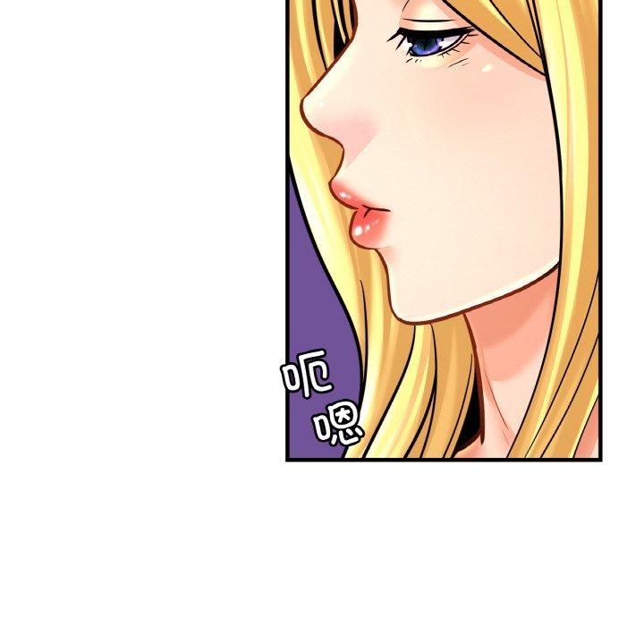 亲密一家人第56話