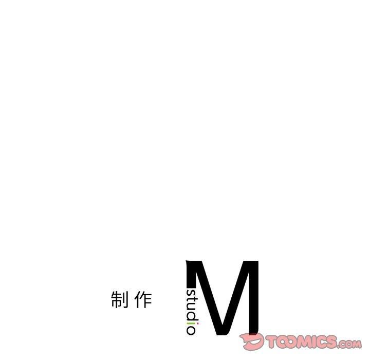 亲密一家人第56話