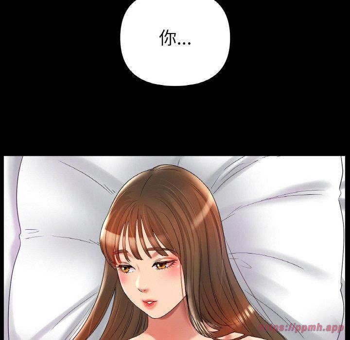 冰上恋人第48話