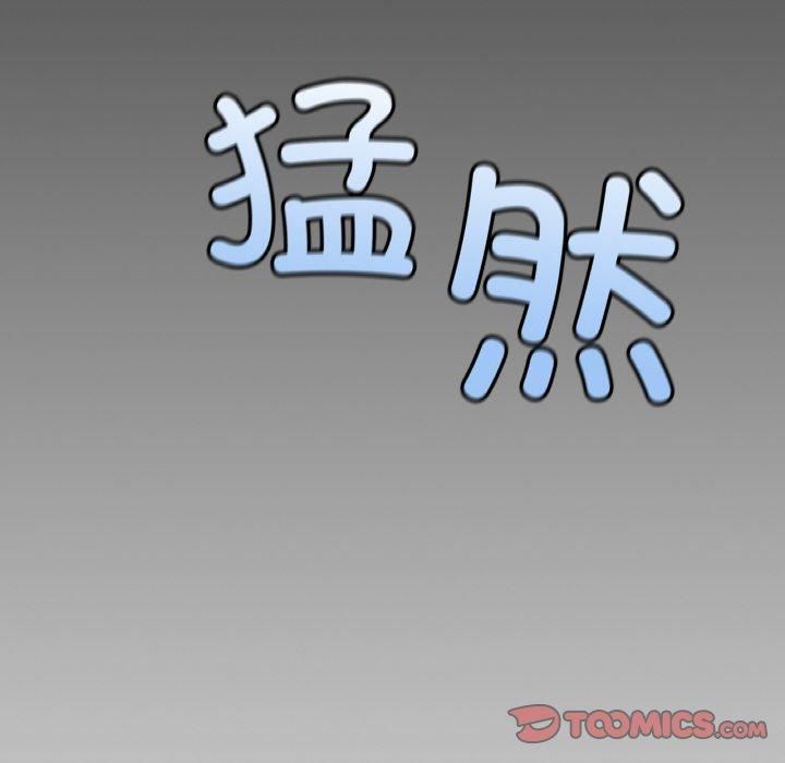 冰上恋人第48话