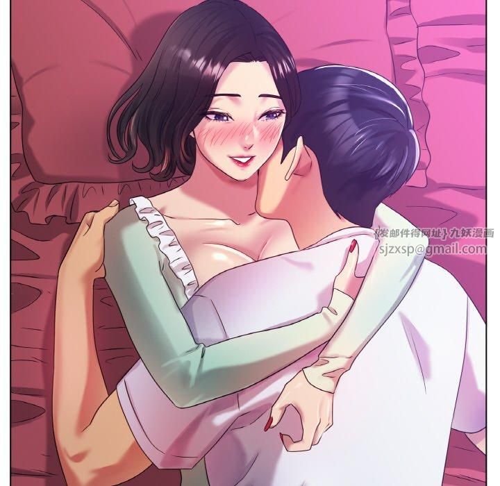 冰上恋人第48話