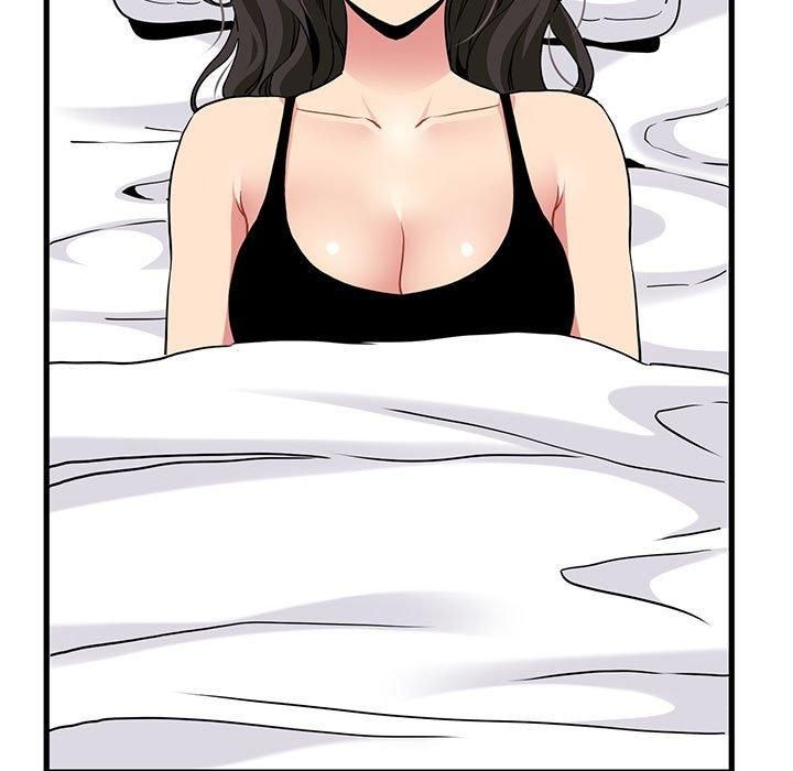 发小碰不得第43話