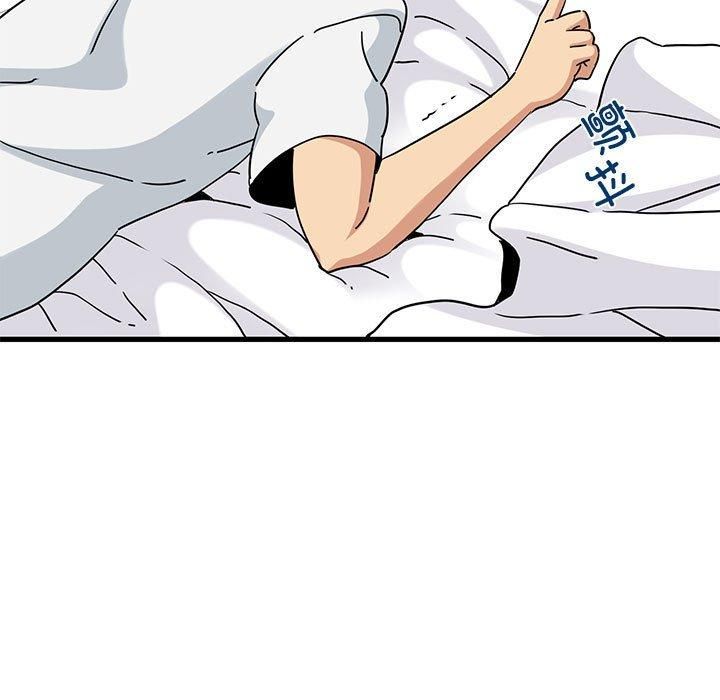 发小碰不得第43话