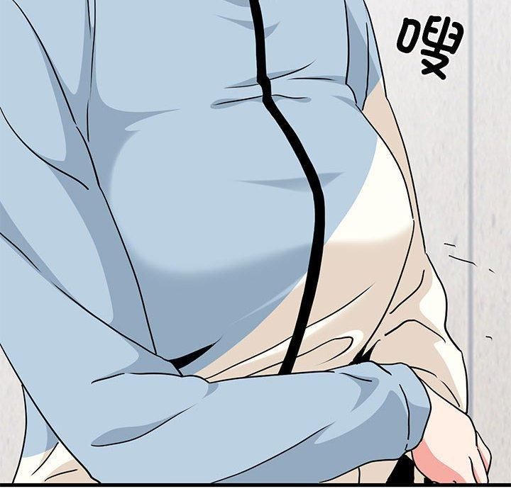 发小碰不得第43話