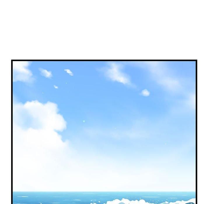 发小碰不得第43話