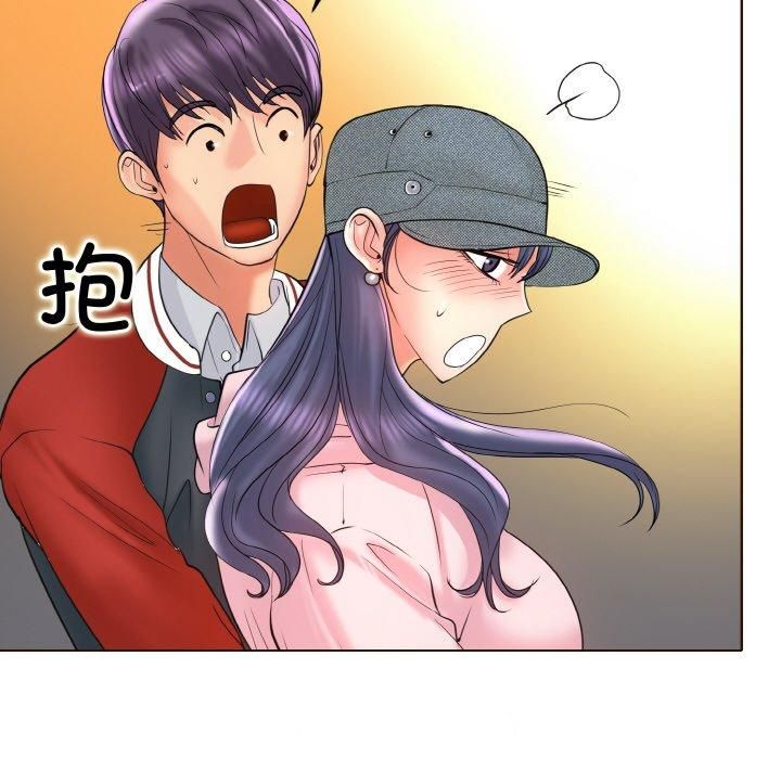 一杆入洞第44話