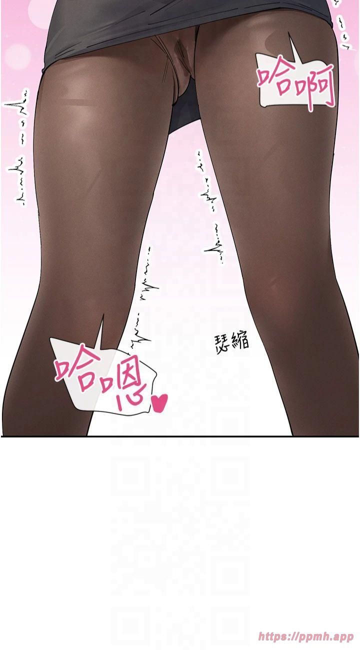 女神都在看这些?第10話-在試衣間啪啪啪