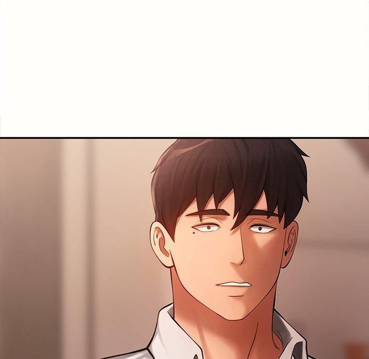 居委会的秘密第6话