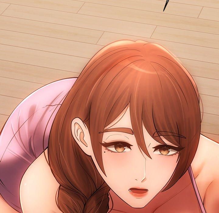 居委会的秘密第6話