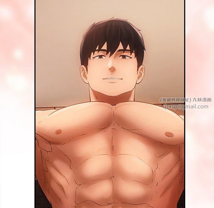 居委会的秘密第6話