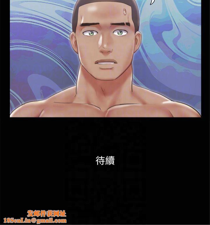 协议换爱(无码版)第92話-喜歡被粗魯對待的韶恩