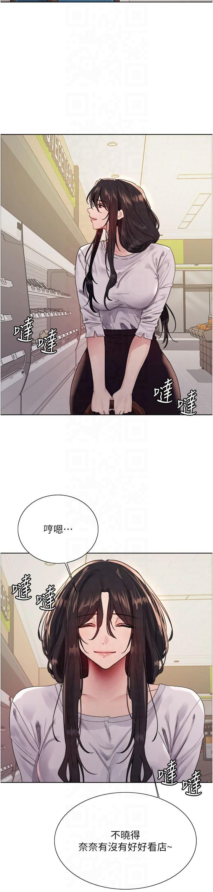 色轮眼第2季第49话-我愿意当你听话的母狗♥