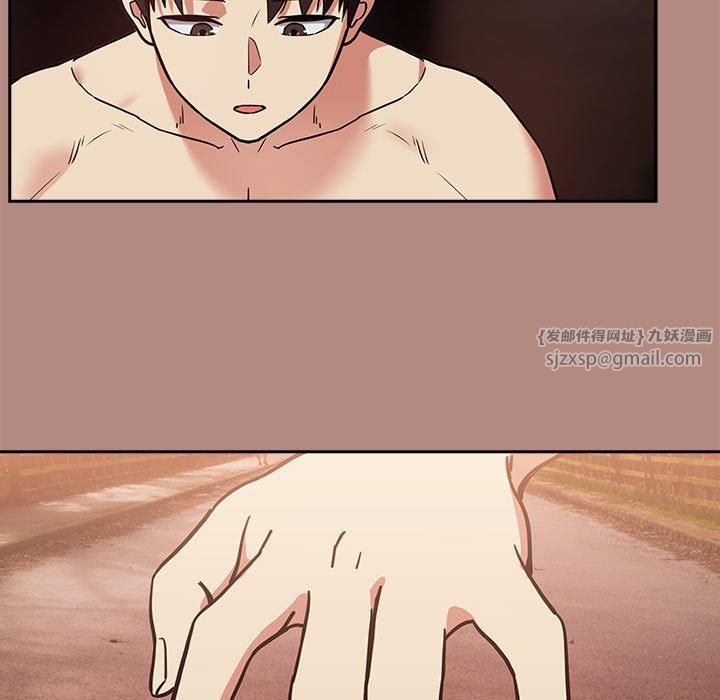 下班后的例行恋爱第31话