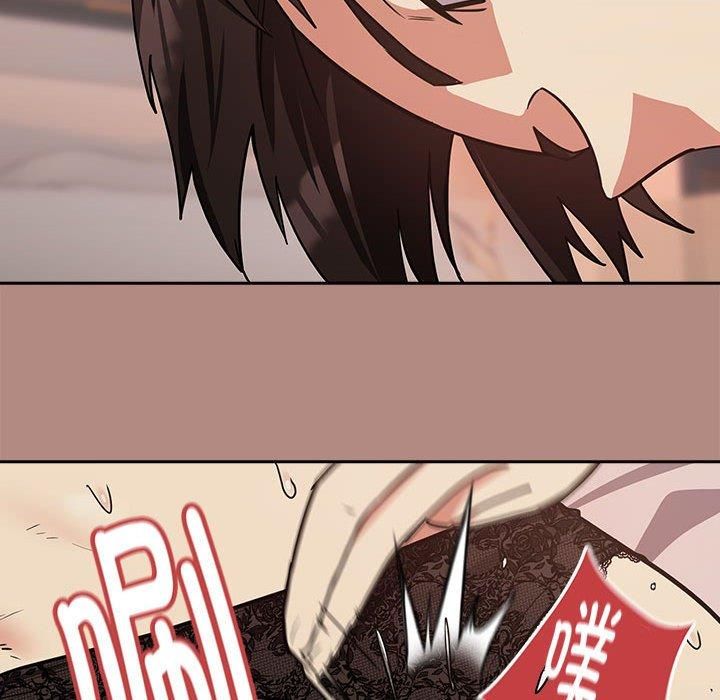 下班后的例行恋爱第31話