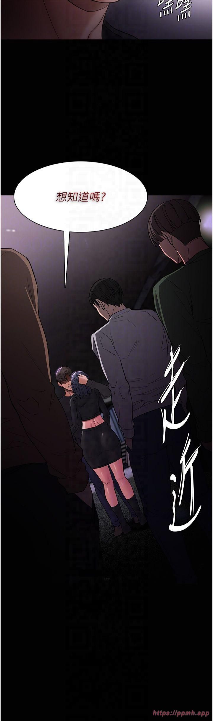 痴汉成瘾第103話-蹂躪到站不起來