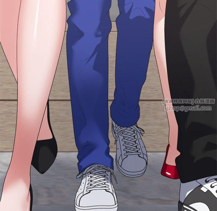 不同寻常的爱第24话