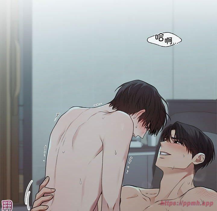 让我一见钟情的他第50话