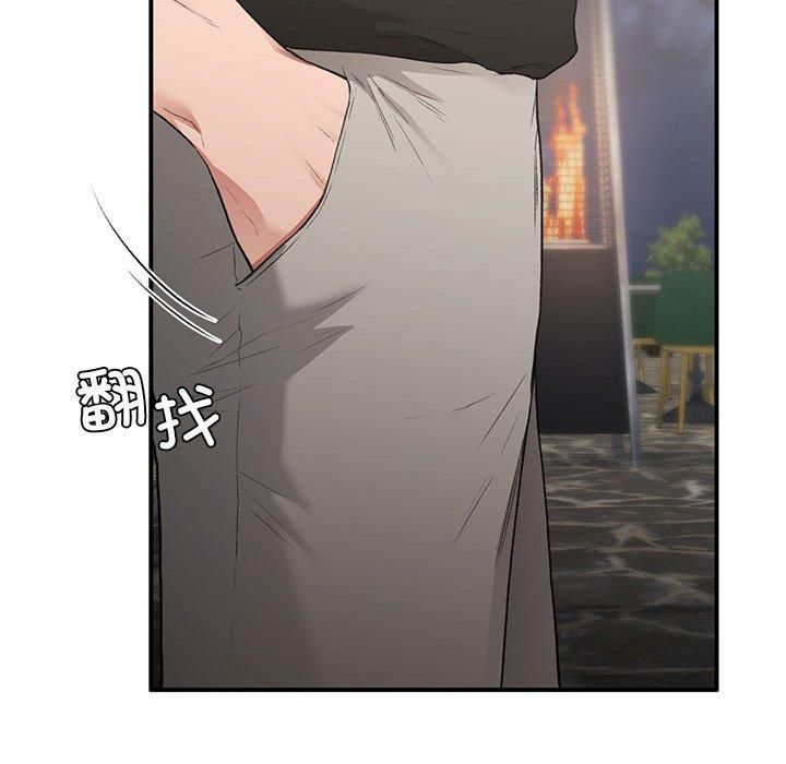 让我一见钟情的他第50話