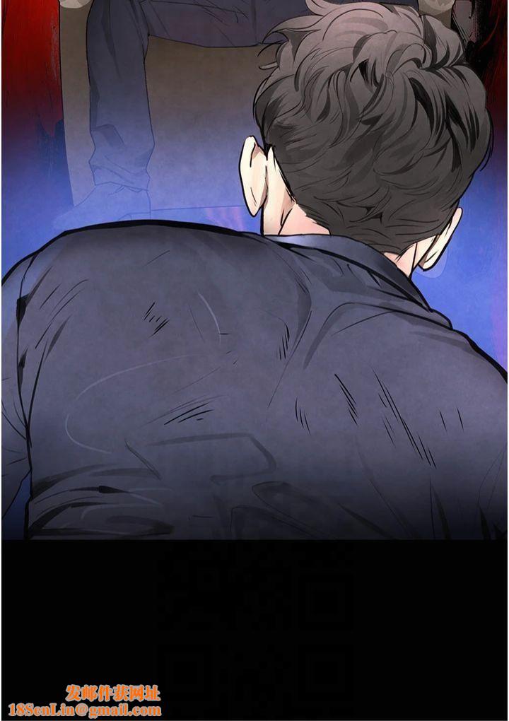 黑道千金第1话-讨债界炮王的重生