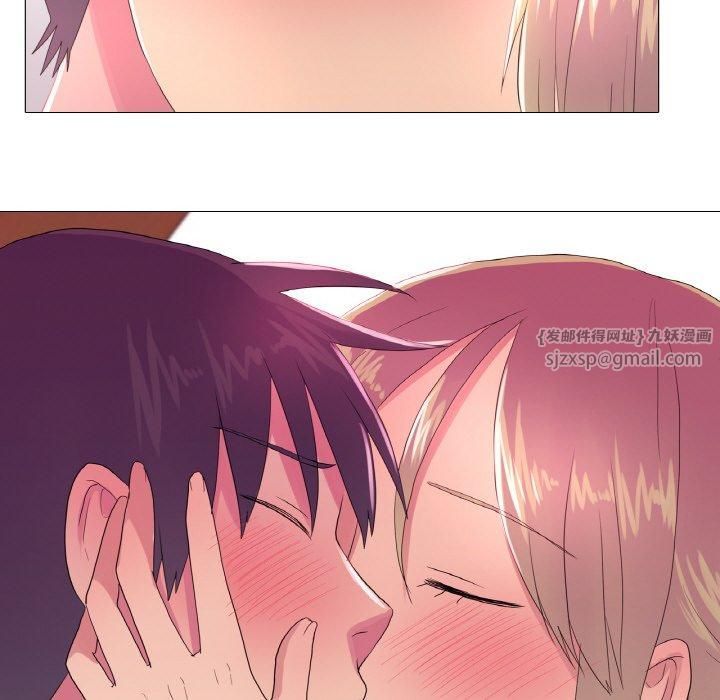 真人实境秀第23話