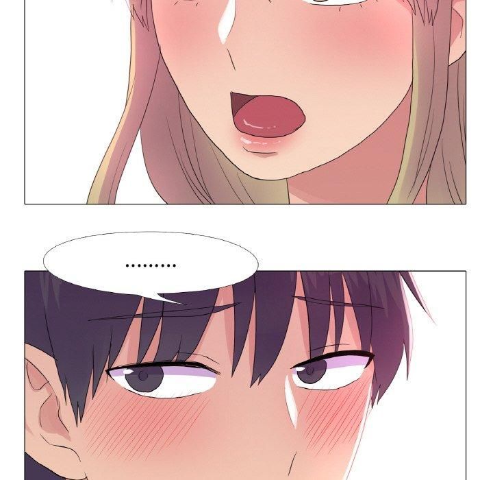 真人实境秀第23話