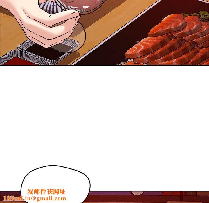 恋人未满第23話