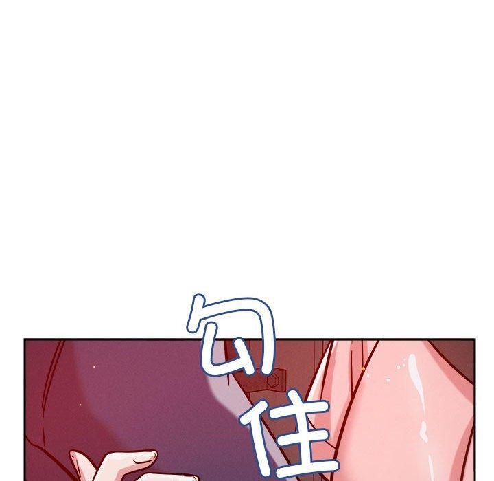 恋人未满第23話