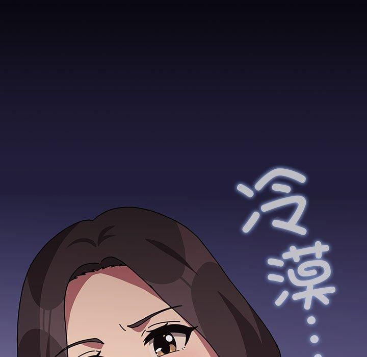 赘婿要通吃第68話