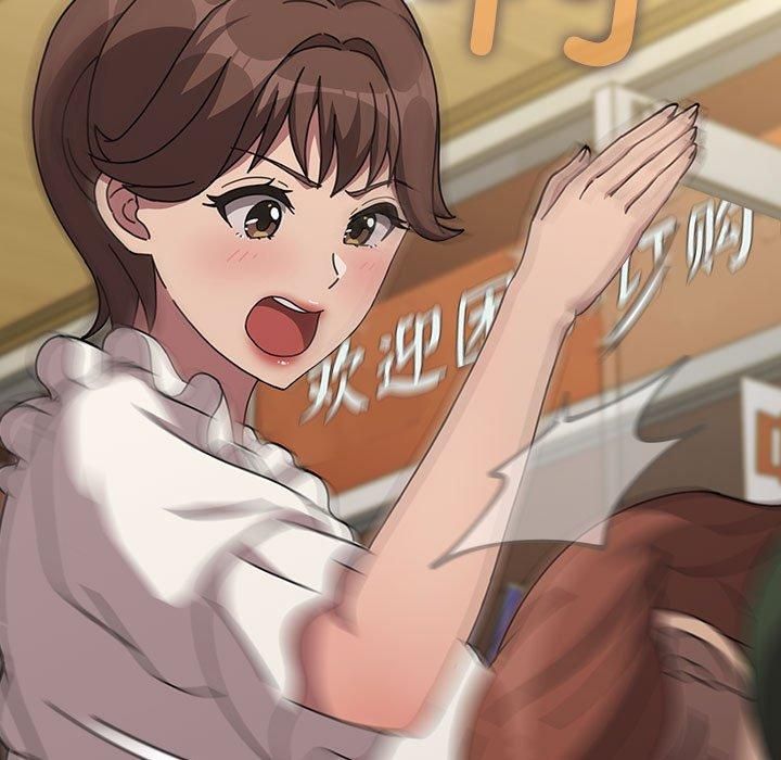 赘婿要通吃第68話