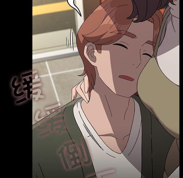 赘婿要通吃第68話