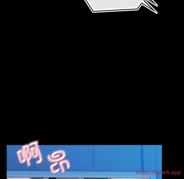 赘婿要通吃第68話