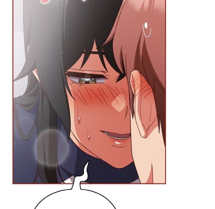 天降美差第26話