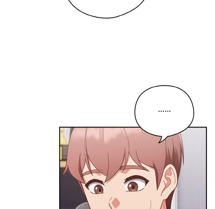 天降美差第26话