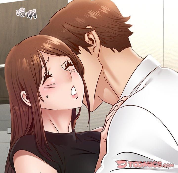 年轻代表第42話