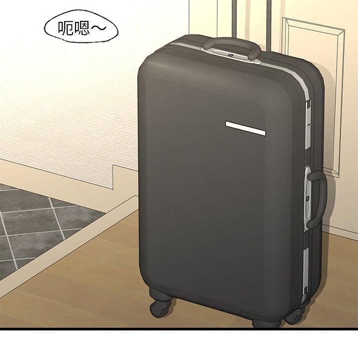 年轻代表第42話