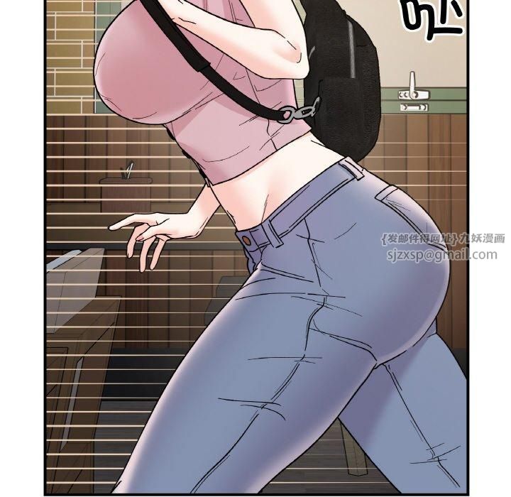 她才不是我姐姐第46話