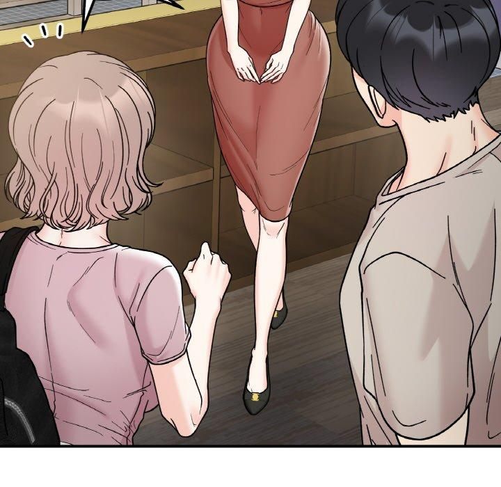 她才不是我姐姐第46話