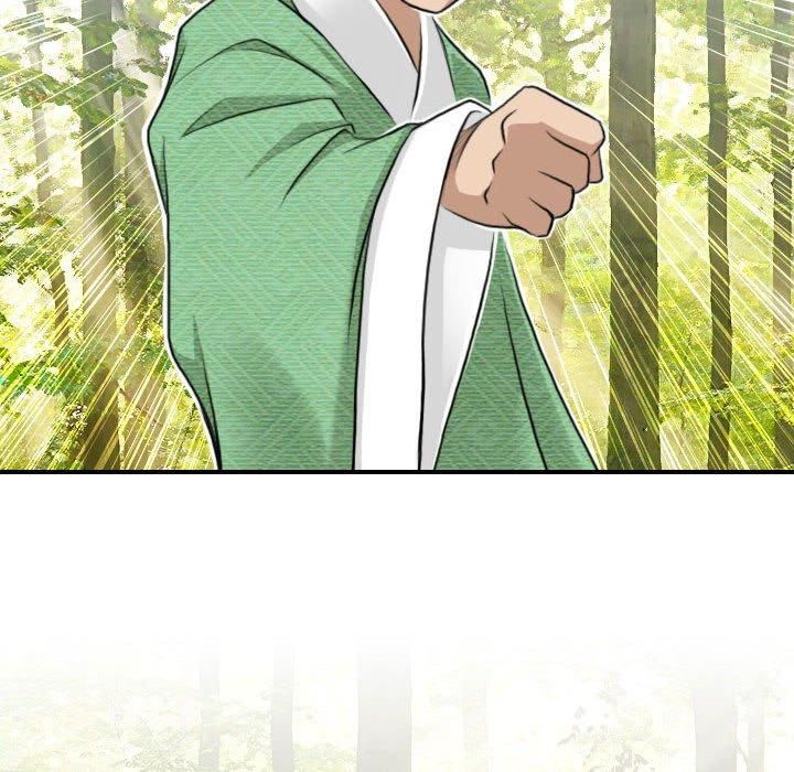 性感的高手们第9話