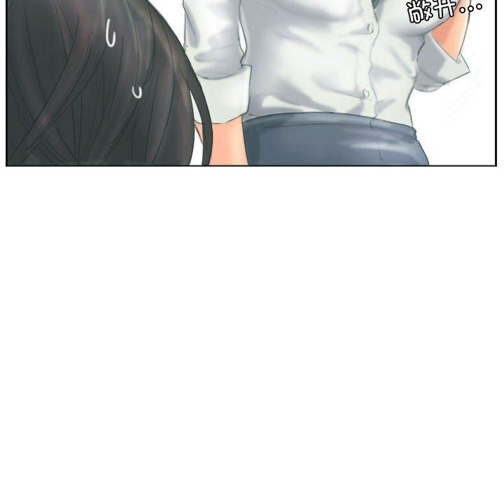 灵魂互换第12話