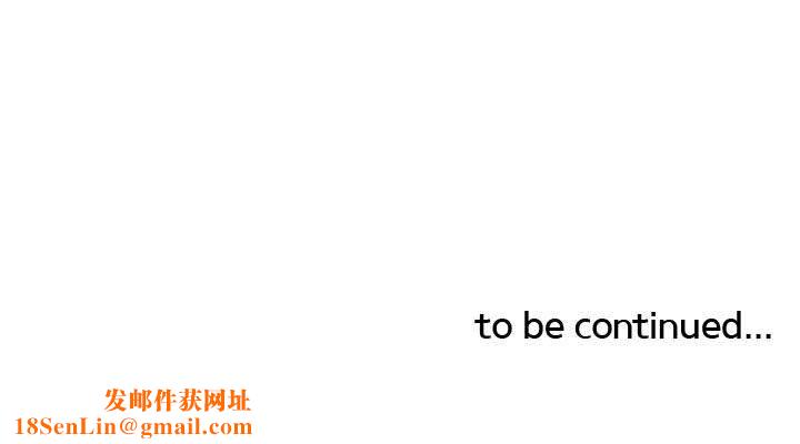 灵魂互换第12話