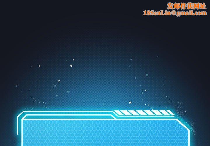 我靠升级逆袭成为大师第30話