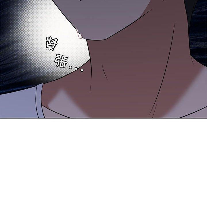 我靠升级逆袭成为大师第30話