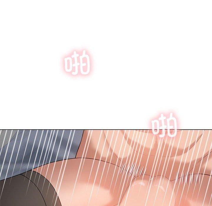 我靠升级逆袭成为大师第30話