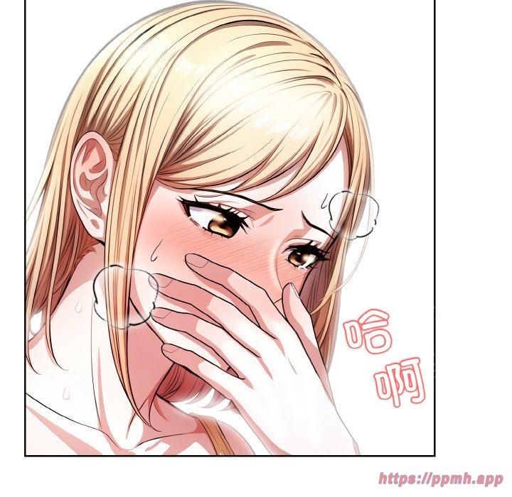 被隔壁房的男人NTR第4話