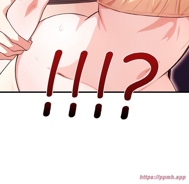 被隔壁房的男人NTR第4話